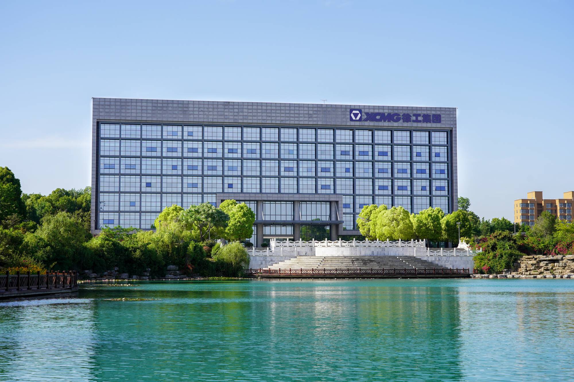 徐工機械(000425.SZ)吸收合并徐工有限旗下所有資產，成功完成整體上市